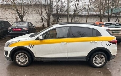 KIA Rio IV, 2019 год, 1 300 000 рублей, 1 фотография