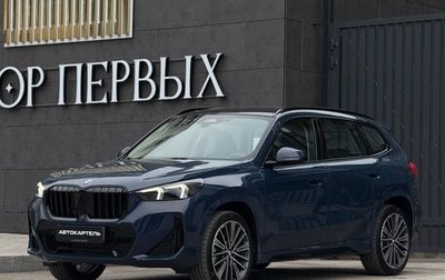 BMW X1, 2025 год, 5 650 000 рублей, 1 фотография
