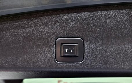 Chevrolet TrailBlazer, 2022 год, 1 679 000 рублей, 17 фотография