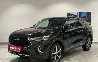 Haval F7x I, 2020 год, 1 859 000 рублей, 1 фотография