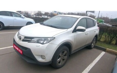 Toyota RAV4, 2013 год, 1 399 000 рублей, 1 фотография