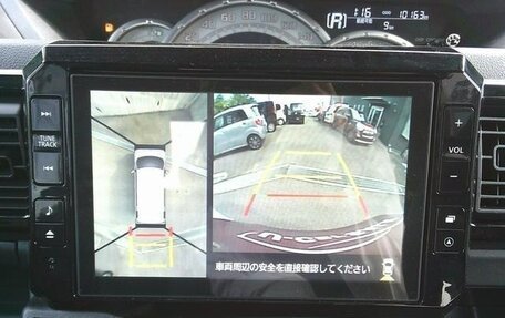 Daihatsu Wake I, 2022 год, 585 000 рублей, 26 фотография