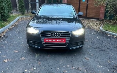 Audi A4, 2015 год, 1 550 000 рублей, 1 фотография