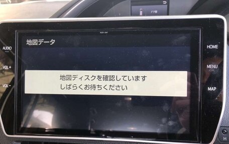 Toyota Esquire I, 2021 год, 2 050 000 рублей, 10 фотография