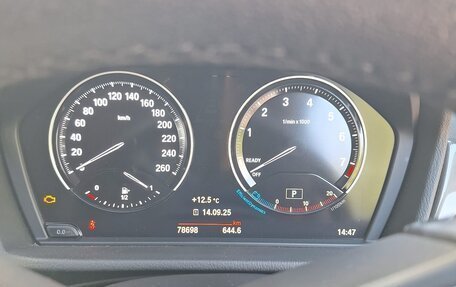 BMW X1, 2019 год, 2 050 000 рублей, 12 фотография