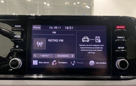 KIA K5, 2022 год, 2 829 000 рублей, 15 фотография