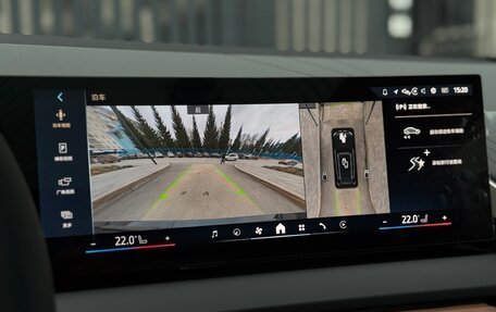 BMW X3, 2025 год, 7 600 000 рублей, 10 фотография