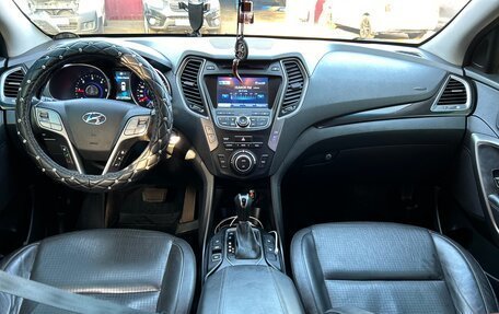 Hyundai Santa Fe III рестайлинг, 2013 год, 1 650 000 рублей, 8 фотография