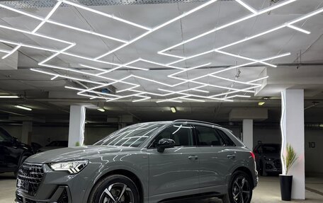 Audi Q3, 2025 год, 5 300 000 рублей, 13 фотография