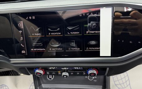 Audi Q3, 2025 год, 5 300 000 рублей, 34 фотография