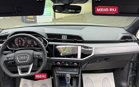 Audi Q3, 2025 год, 5 300 000 рублей, 26 фотография