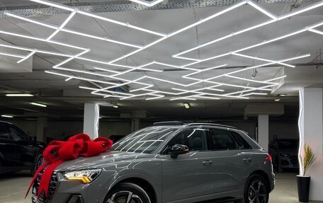 Audi Q3, 2025 год, 5 300 000 рублей, 40 фотография