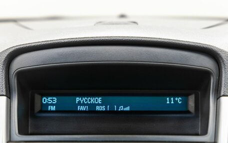 Chevrolet Cruze II, 2011 год, 798 000 рублей, 16 фотография