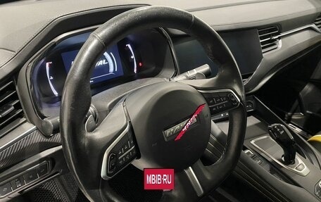 Haval F7x I, 2020 год, 1 859 000 рублей, 14 фотография