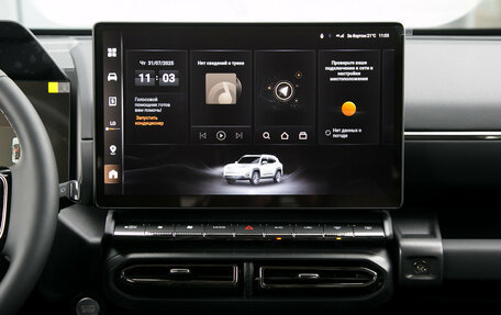 Haval H7, 2025 год, 3 549 000 рублей, 22 фотография