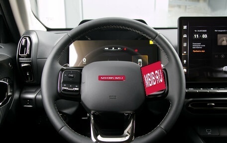 Haval H7, 2025 год, 3 549 000 рублей, 23 фотография