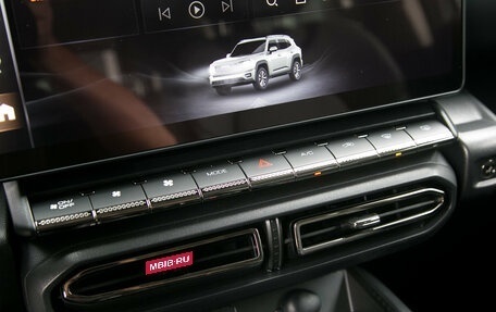 Haval H7, 2025 год, 3 549 000 рублей, 32 фотография