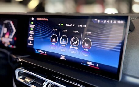 BMW 2 серия, 2023 год, 5 200 000 рублей, 11 фотография