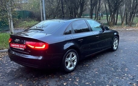 Audi A4, 2015 год, 1 550 000 рублей, 3 фотография