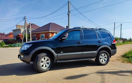 KIA Mohave I, 2013 год, 1 870 000 рублей, 5 фотография