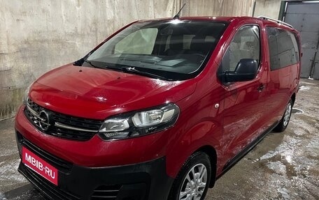 Opel Vivaro, 2019 год, 2 150 000 рублей, 1 фотография