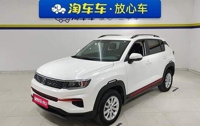 Changan CS35 Plus, 2022 год, 1 279 000 рублей, 1 фотография