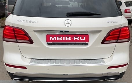 Mercedes-Benz GLE, 2015 год, 3 550 000 рублей, 3 фотография