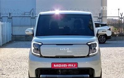 KIA Ray, 2024 год, 1 524 000 рублей, 1 фотография