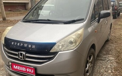 Honda Stepwgn III, 2007 год, 1 150 000 рублей, 1 фотография