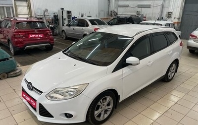 Ford Focus III, 2013 год, 850 000 рублей, 1 фотография