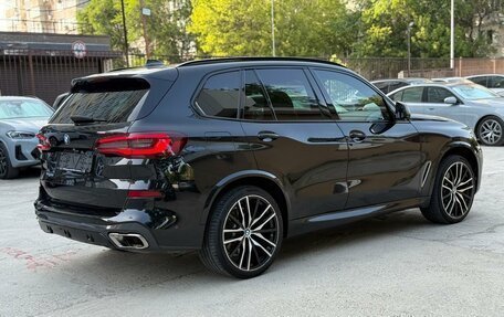 BMW X5, 2020 год, 7 990 000 рублей, 5 фотография