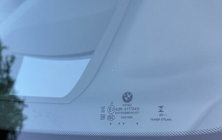 BMW X5, 2020 год, 7 990 000 рублей, 13 фотография