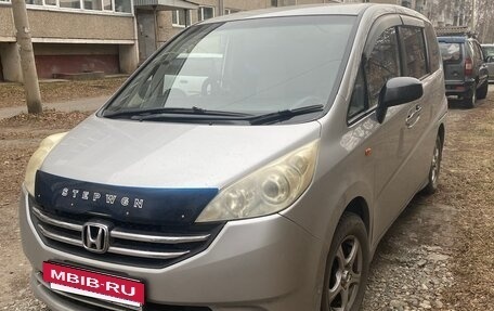 Honda Stepwgn III, 2007 год, 1 150 000 рублей, 7 фотография