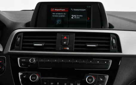 BMW 1 серия, 2018 год, 2 179 000 рублей, 15 фотография