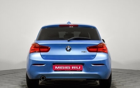 BMW 1 серия, 2018 год, 2 179 000 рублей, 6 фотография