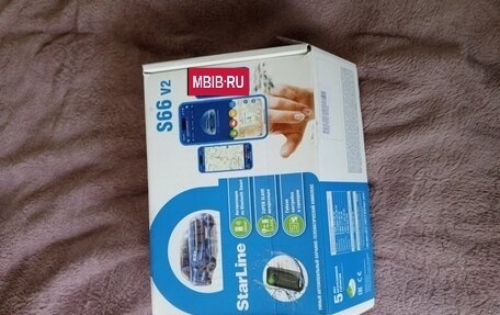 Honda Insight II рестайлинг, 2009 год, 730 000 рублей, 15 фотография