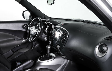 Nissan Juke II, 2013 год, 1 139 000 рублей, 11 фотография