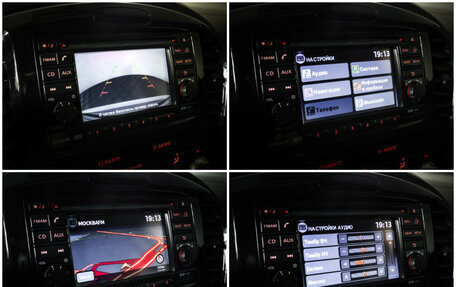 Nissan Juke II, 2013 год, 1 139 000 рублей, 20 фотография