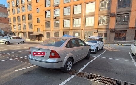 Ford Focus II рестайлинг, 2007 год, 650 000 рублей, 5 фотография