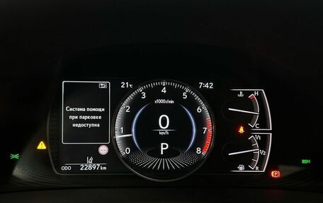 Lexus ES VII, 2021 год, 4 890 000 рублей, 23 фотография