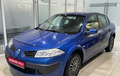Renault Megane II, 2008 год, 299 000 рублей, 1 фотография