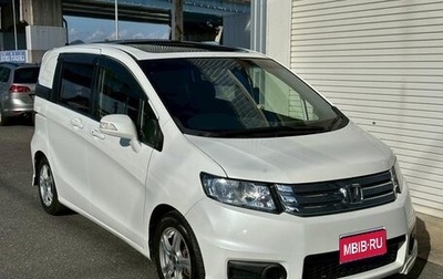 Honda Freed I, 2015 год, 880 178 рублей, 1 фотография