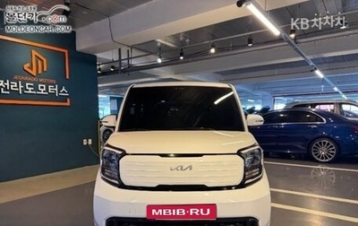 KIA Ray, 2022 год, 1 248 000 рублей, 1 фотография
