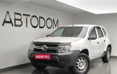 Renault Duster I рестайлинг, 2016 год, 790 000 рублей, 1 фотография