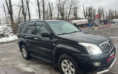 Toyota Land Cruiser Prado 120 рестайлинг, 2007 год, 1 850 000 рублей, 1 фотография