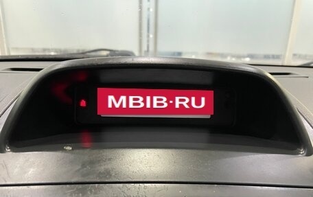 Renault Megane II, 2008 год, 299 000 рублей, 8 фотография