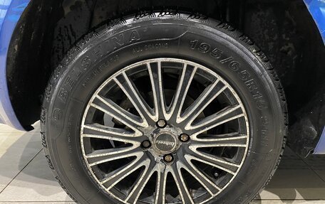 Renault Megane II, 2008 год, 299 000 рублей, 16 фотография