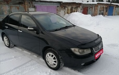 Lifan Solano I (630) рестайлинг, 2013 год, 350 000 рублей, 1 фотография