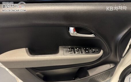 KIA Ray, 2022 год, 1 248 000 рублей, 5 фотография