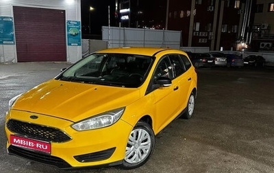 Ford Focus III, 2016 год, 420 000 рублей, 1 фотография